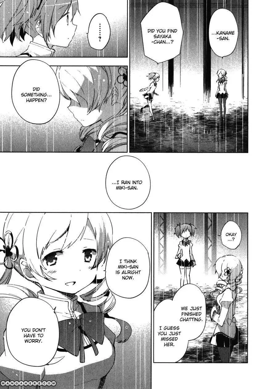 Mahou Shoujo Madoka Magica - The Different Story Chapter 9 21